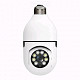 360° Wireless IP Kamera V380-E27 ,  61.25 AZN Торг возможен , Tut.az Бесплатные Объявления в Баку, Азербайджане