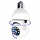 360° Wireless IP Kamera V380-E27 ,  61.25 AZN Торг возможен , Tut.az Бесплатные Объявления в Баку, Азербайджане