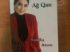Samira Amon-Ağ qan Bakı