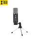Mikrofon 99 AZN Торг возможен Tut.az Бесплатные Объявления в Баку, Азербайджане