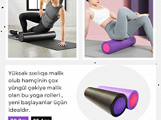 Yoga Foam Roller Баку