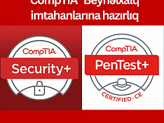 CompTIA Security+ və PenTest+ imtahanlarına hazırlıq Баку