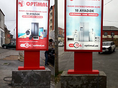 Pilon reklam Баку