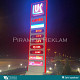 Pilon reklam 499 AZN Торг возможен Tut.az Бесплатные Объявления в Баку, Азербайджане