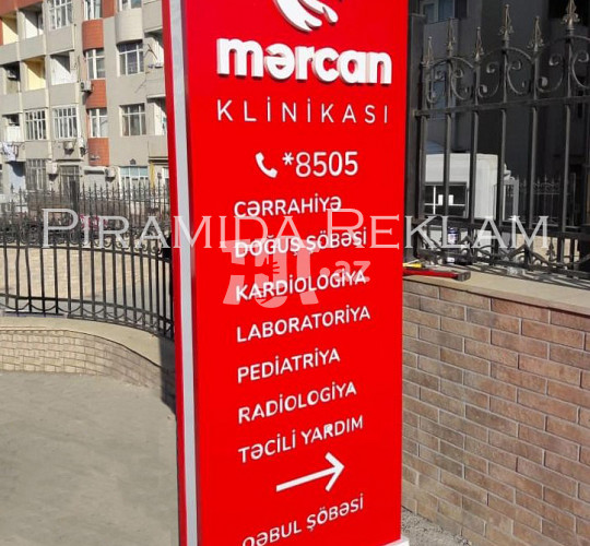 Pilon reklam 499 AZN Торг возможен Tut.az Бесплатные Объявления в Баку, Азербайджане