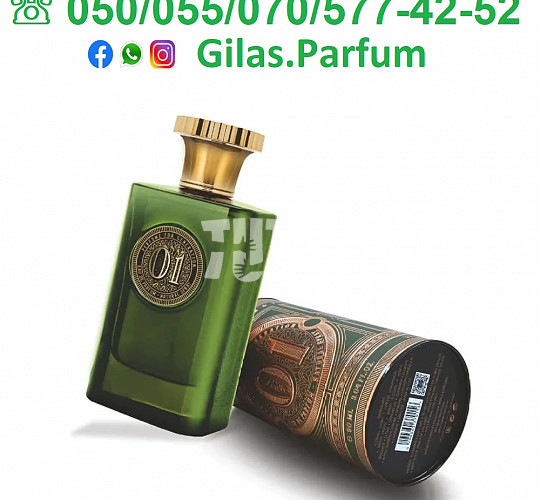 Perfume for Generation 01 Eau De Parfum Spray for Unisex 50 AZN Endirim mümkündür Tut.az Pulsuz Elanlar Saytı - Əmlak, Avto, İş, Geyim, Mebel
