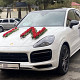 Porsche Cayenne toy avtomobili icarəsi, 350 AZN, Аренда авто в Баку