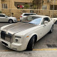 Coupe Rolls Royce toy avtomobili icarəsi, 1 200 AZN, Аренда авто в Баку