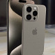 Apple iPhone 15 pro max, 280 AZN, телефоны iPhone в Баку