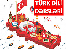 Türk dili dərsləri Баку