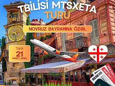 Tbilisi turu Баку