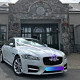 Jaguar Premium toy avtomobili icarəsi, 250 AZN, Аренда авто в Баку