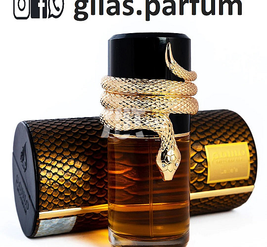 Musamam Eau de Parfum for Unisex by Lattafa Perfumes 75 AZN Торг возможен Tut.az Бесплатные Объявления в Баку, Азербайджане