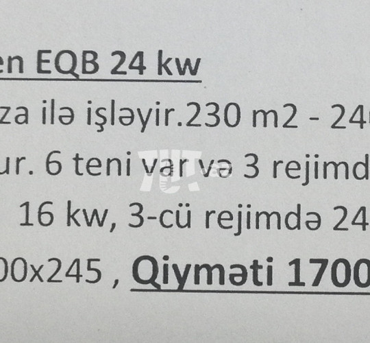 Elektrikli kombi Navien 24 kw 1 700 AZN Tut.az Pulsuz Elanlar Saytı - Əmlak, Avto, İş, Geyim, Mebel