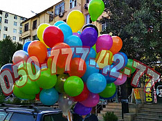 Helium şar sifarişi Баку