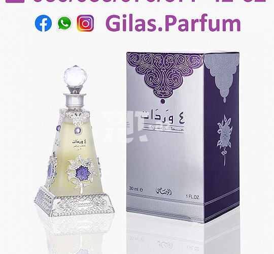 Arba Wardat Eau De Parfum for Women 55 AZN Tut.az Бесплатные Объявления в Баку, Азербайджане