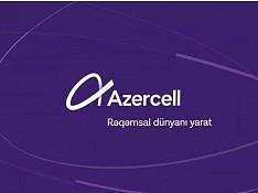 Azercell nömrə - 050-445-58-58 Баку
