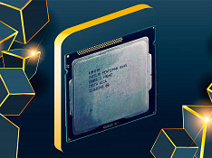 Dual-Core G645 processor