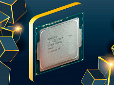 Intel® Core™ i7-4790K Processor Bakı