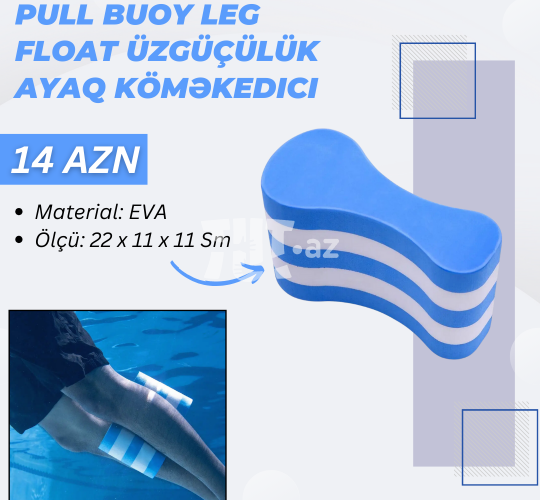 Üzgüçülük Ləvazmatı Pull Aqua Belt Avar ,  14 AZN , Tut.az Бесплатные Объявления в Баку, Азербайджане