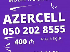 Azercell nömrə - 050-202-85-55 Bakı