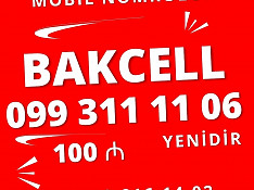 Bakcell nömrə - 099-311-11-06 Баку