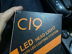 Led lampa H13 Bakı