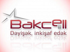 Bakcell nömrə - 099-311-11-08 Баку