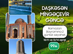 Daşkəsən-Gəncə-Mingəçevir turu Баку