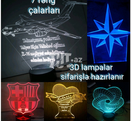 3d lampalar 30 AZN Tut.az Бесплатные Объявления в Баку, Азербайджане