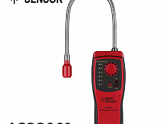 Qaz detektoru Баку