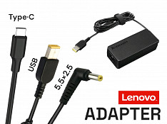 Noutbuk Adapteri Lenovo Баку