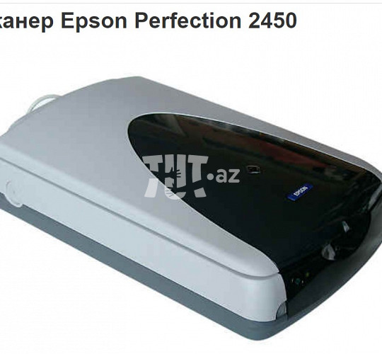 Epson Perfection 2450 120 AZN Торг возможен Tut.az Бесплатные Объявления в Баку, Азербайджане