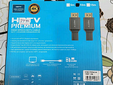 HDTV Premium Баку