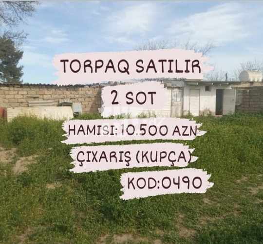 2 sot torpaq sahəsi , Maştağa qəs., 10 500 AZN Endirim mümkündür, Bakı- da Torpaq alqı-satqısı və kirayəsi