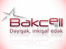 Bakcell nömrə - 055-611-35-11 Баку