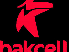 Bakcell nömrə - 055-711-65-11 Баку