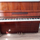 Piano, 250 AZN Торг возможен, Пианино, фортепиано, рояли в Баку, Азербайджане