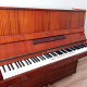 Piano, 250 AZN Endirim mümkündür, Bakı-da Piano, Fortepiano, Royallar satışı elanları