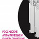Radiator ATM Energia RR 13 AZN Tut.az Бесплатные Объявления в Баку, Азербайджане
