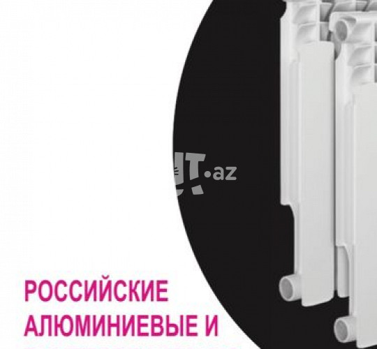 Radiator ATM Energia RR 13 AZN Tut.az Бесплатные Объявления в Баку, Азербайджане