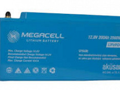 Megacell 200 ah gel ups akkumulyator Баку