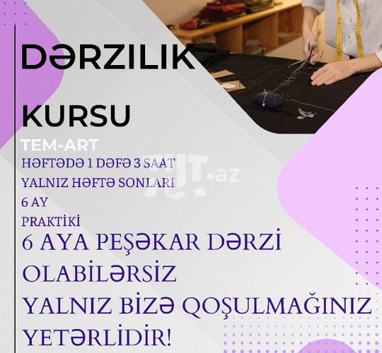 Dərzilik kursları 100 AZN Tut.az Бесплатные Объявления в Баку, Азербайджане