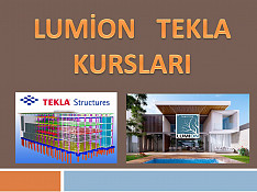 TEKLA və Lumion kursları Баку