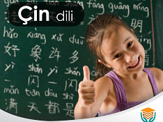 Çin dili kursları Баку