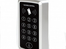 Access control ACM-223