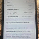 Apple iPhone 7, 75 AZN Торг возможен, телефоны iPhone в Баку