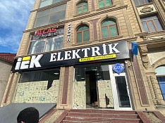 Reklam işləri Баку