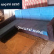 Divan, 270 AZN Торг возможен, Мягкая мебель на продажу в Баку