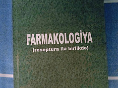 FARMAKOLOGİYA kitabının PDF forması Баку